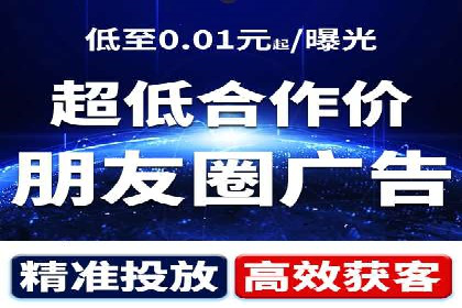 案例分析：SEM优化师如何优化广告投放策略