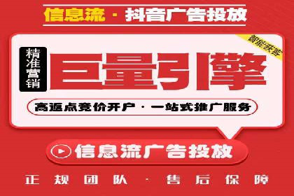 百度推广的创意广告案例：如何制作吸引人的广告内容